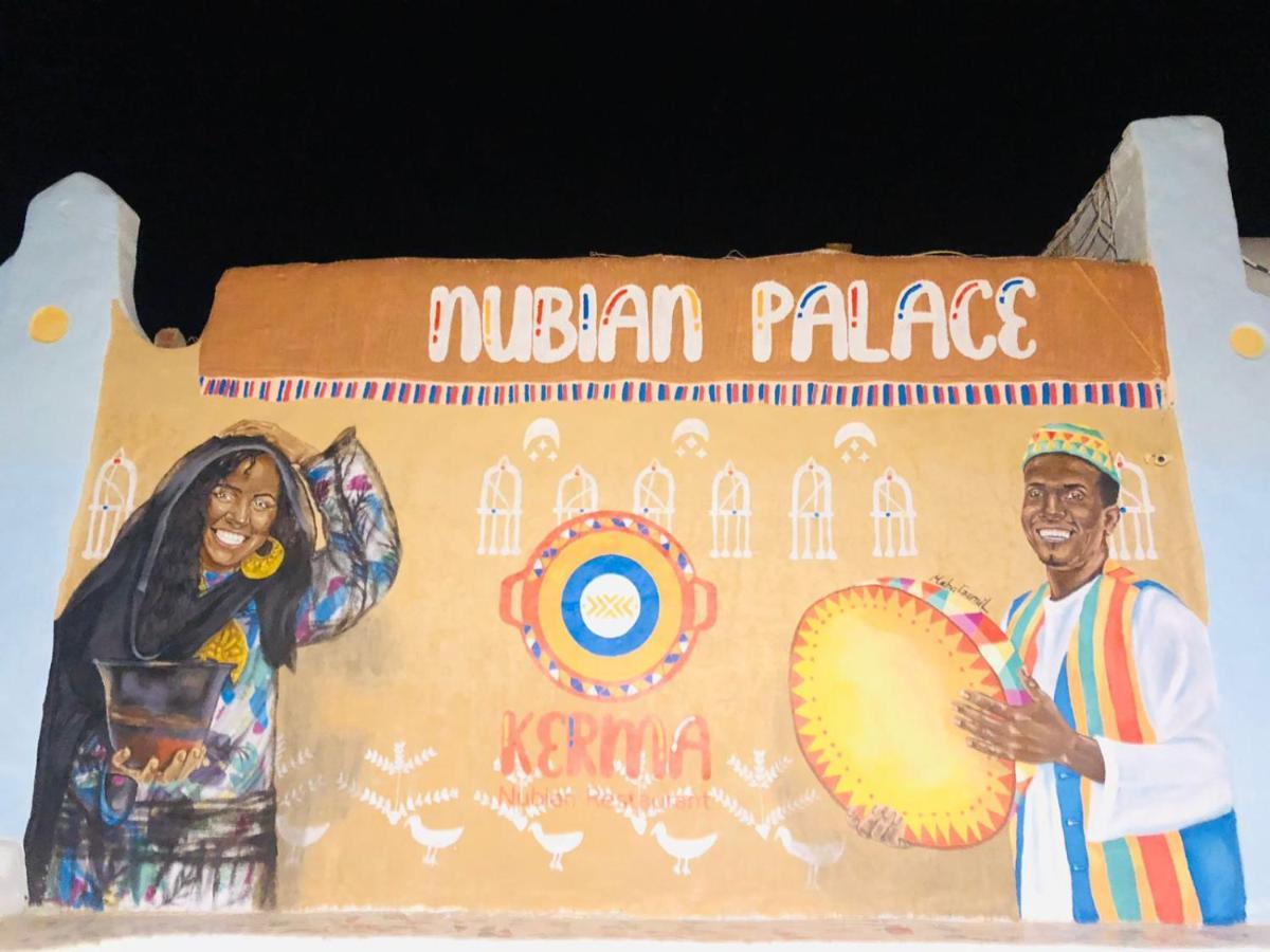 Nubian Palace 阿斯旺 外观 照片